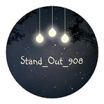 stand_out_908