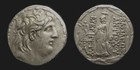 Uncleaned Tetradrachm Greek Coins (450 BC-100 AD)