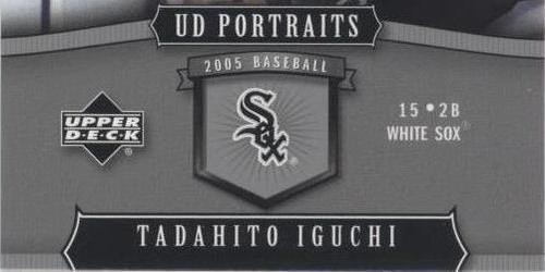 2005 Upper Deck Portraits - Tadahito Iguchi #92