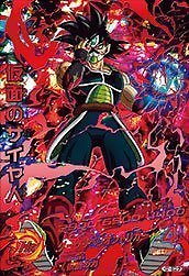 Dragon Ball Heroes GDM HGD1-SEC2 CP Masked Saiyan BANDAI
