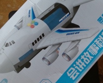 Artikelfoto(s) von einem verifizierten Käufer