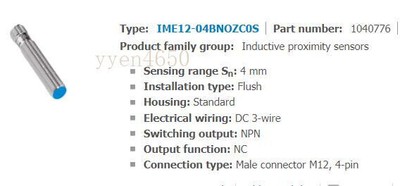   Proximity Switch IME12-04BNOZC0S Sensor #T7