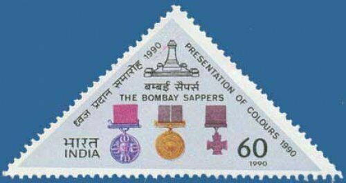 MÃ©Dailles Militaires Inde 1990 Bombay Sappers Sur Timbres Timbre Forme Impair...