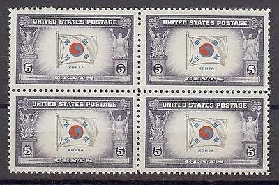 切手12 Amazon.com: Sasagawa 16-886 Taka Stamp Message Cards Fantasy
