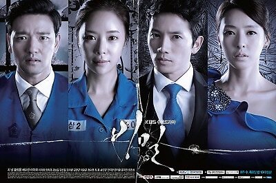Secret Love  NEW    Korean Drama - GOOD ENG SUBS