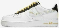Nike Air Force 1 '07 LV8 Gold Links Zebra Print