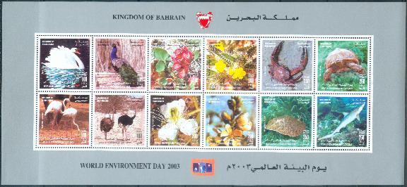 Bahrain 2003 ** Mi.771/82 Vögel Birds Fische Fish Blumen Flowers Flora Fauna