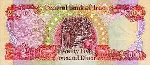 1,000,000 IRAQI DINAR (40) 25,000 NOTES GODD CONDITION!! AUTHENTIC! IQD!