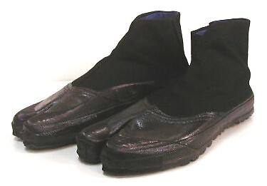 New/25.5cm(US Women:8.5, Men:7.5)/JIKA TABI Boots Ninja Shoes/Black Hook:3/Japan