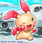 digital-booster-shop