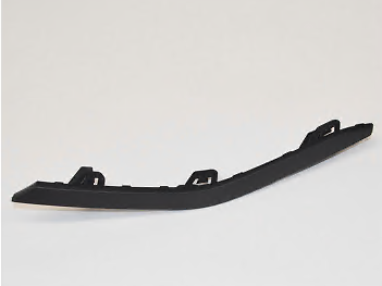 SKODA ENYAQ iV Front Bumper Right Trim 5LA8073689B9 NEW GENUINE | eBay