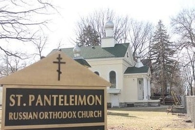 St. Panteleimon Russian Orthodox Church