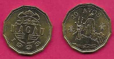 MACAU PORTUGUESE COLONY 20 AVOS 1993 UNC MACAU WRITTEN AT CENTER WITH DATE BELOW