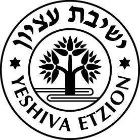 Congregation Etzion