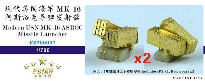 Mona Launcher ORIGINAL Ver. モナランチャー Amazon.co.jp: M79榴弾砲、モデルロケットランチャーミサイル