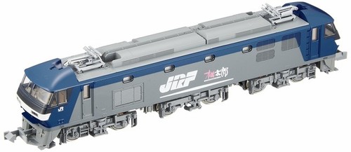 1 bogie moteur en N avec 2 axes Kato