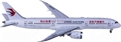 Jc wings 大韓航空 787-9 1/400 ScaleModelStore.com :: JC Wings 1:400 - EW4789005A - Korean
