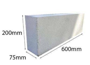 AAC Hebel/Aerated Concrete blocks 600 x 200 x 75 mm | Building