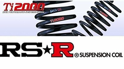 RS-R SPRINGS TI2000 HD F FOR NISSAN SKYLINE GTR BCNR33 4WD BNR34 4WD  N110THF2