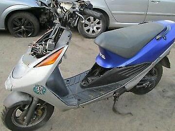 Сузуки ад 50