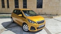 PEUGEOT 108 1.0 Active 5dr, Metallic Yellow, £20 Tax, 38k, low insurance group