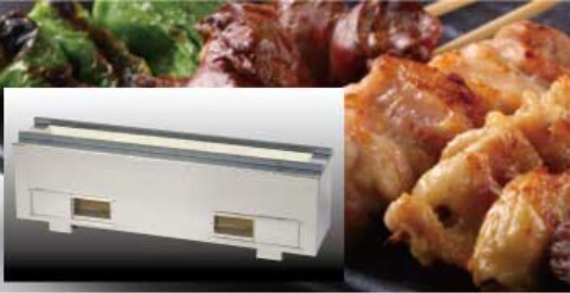 TERUHIME TK-514 Stainless Charcoal Grill Hibachi Konro Yakitori BBQ NEW Japan