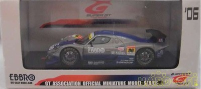 Ebro 4526175438104 1/43 Vemac 350R Ebbro Nova Super Scale Car