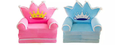 Kids Sofa/Chair Cover Multiple Colors/Designs UNSTUFFED