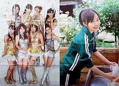 AKB48 Bag Toji Unopened Yuko Oshima Atsuko Maeda Mariko Shinoda Tomomi Itano M