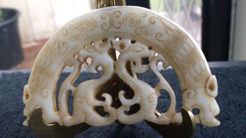 Antique Reproduction Carving Chinese Antiques