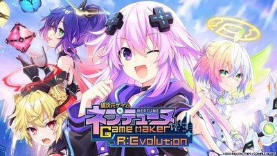 (JAPAN) PS5 video game Hyperdimension Neptunia GameMaker R:Evolution Welcome Box