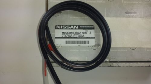 日产的右车和卡车车身成型和装饰