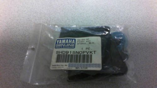 Мотоциклетные и Powersports шлемы Yamaha черные