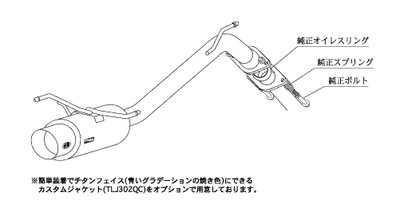 KAKIMOTO EXHAUST HYPER GT BOX REV. FOR TOYOTA ALPHARD MNH10W MNH15W T41363