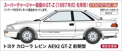 Hasegawa 20596 - 1/24 Toyota Corolla Levin AE92 GT-Z, Früh - Neu