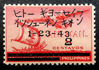 AKａ4932 旧日本軍　軍事郵便　写真付 AKa4932 旧日本軍 軍事郵便 写真付 Used WWII Japanese Stamps