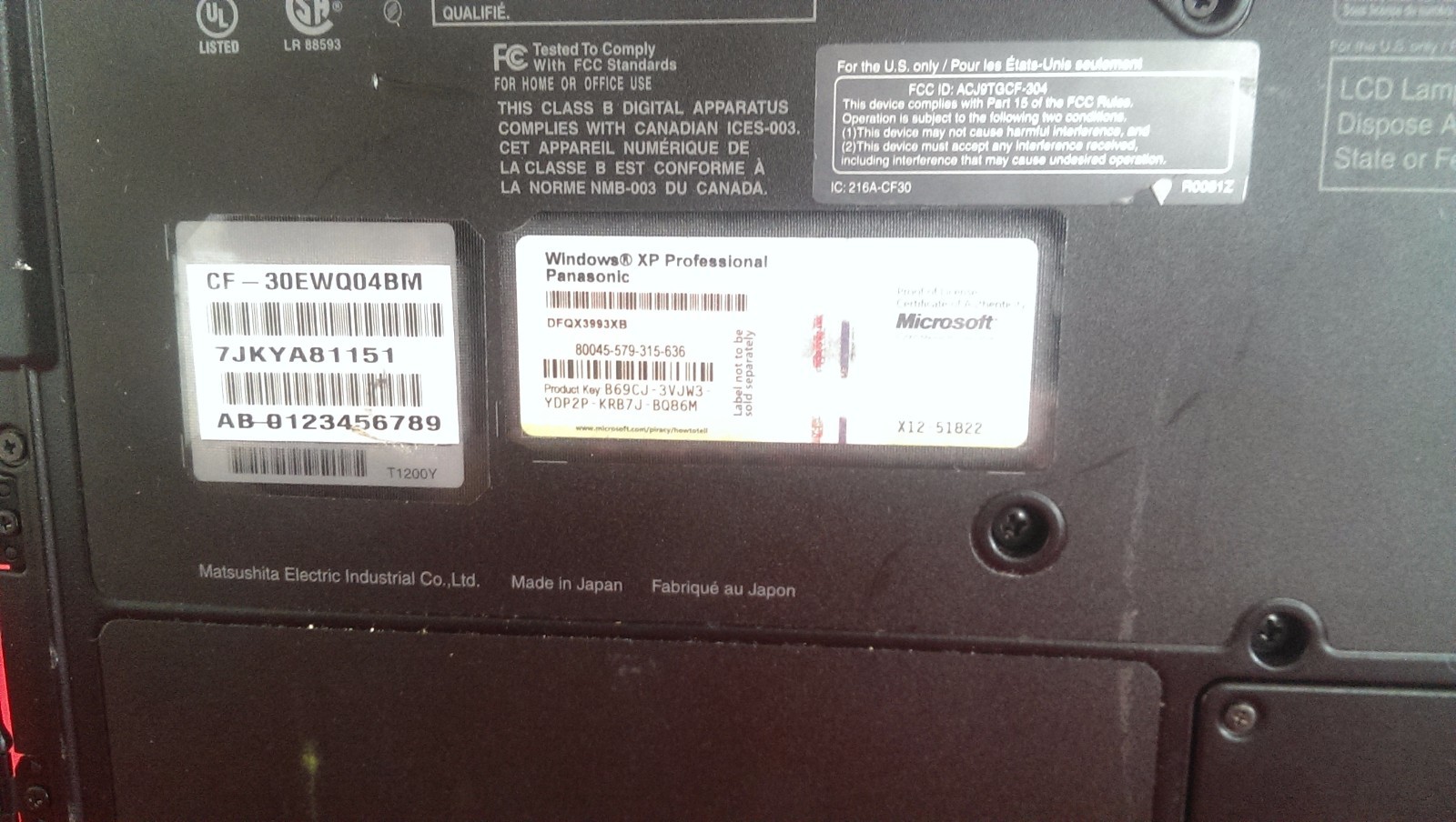 GEOMETRICS MAGLOGLITE DATA LOGGING SOFTWARE LICENSE