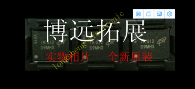 New mt47h64m8cf-25eit mt47h64m8cf-25e: G mt47h64m8cf-25eit: G 