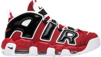Nike Air More Uptempo 2021 Bulls
