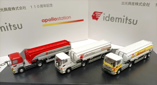 1/43 Hino トラック　kyosho NEW Hino Special Order Kyosho 1/43 HINO 700 ZS 6×4 white Car