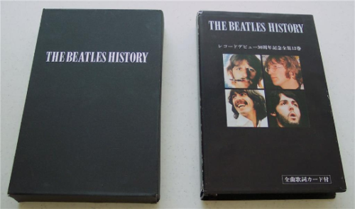 The Beatles / 30周年記念限定生産CD-BOX / 全曲再生確認済 The Beatles CD Box 全16枚組 (30周年記念 限定盤 CD