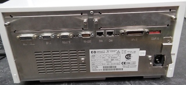 HP/Agilent 8453 with Chemstation license! Fully-tested, 90-day warranty!