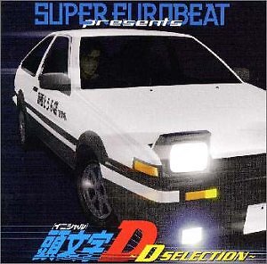 Super Eurobeat Dave Rodgers Initial D D-Selection Japan CD AVCD-11657... form JP