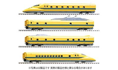 TOMIX N Gauge JR Shinkansen Type 923 Doctor Yellow Basic Set 4-Car 98480