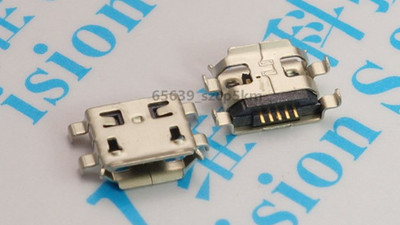 20PCS Micro Mini USB 5-pin SMD Female Socket Shen plate jack connector