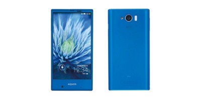 SHARP SHV31 AQUOS SERIE MINI COMPACT PHONE ANDROID SMARTPHONE UNLOCK JAPAN BLUE