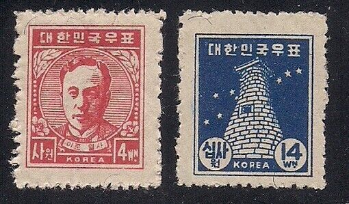 Korea    1948    Sc # 93-94    MLH    OG