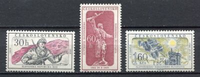 37079) CZECHOSLOVAKIA 1959 MNH** Slovakian Soviet