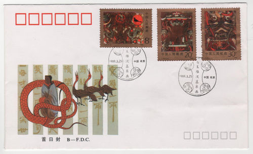 Китайские конверты первого дня