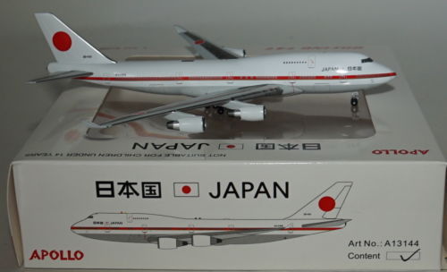 Modellini statici auto Scala 1:400 Boeing